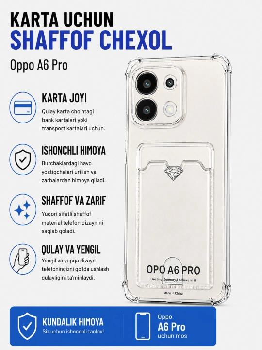 Чехол с отделением для карты для Oppo A3X,A5 5G,A6X,A6Pro - 