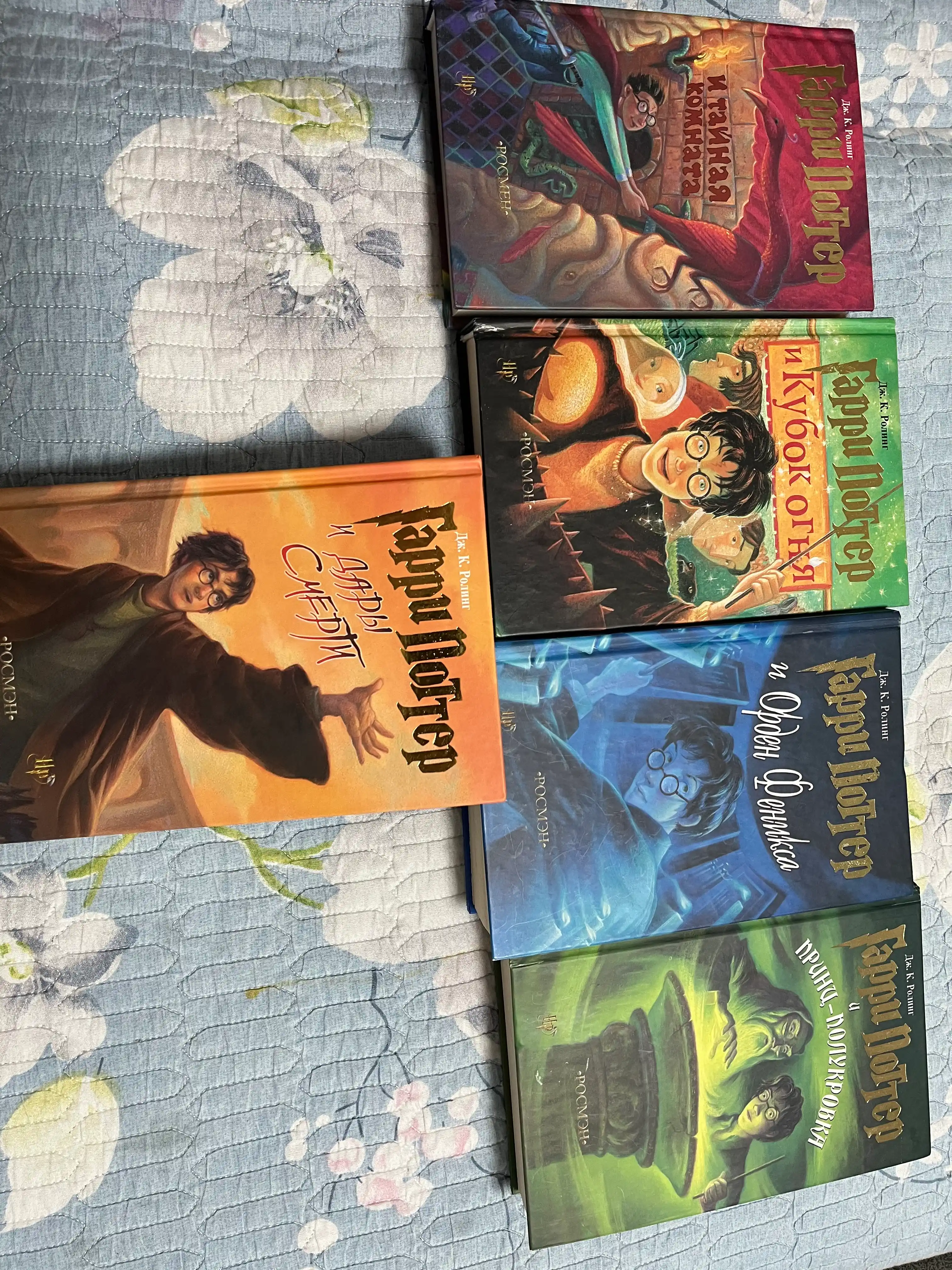 Гарри Поттер для детей и подростков 8 книг. Роулинг Джоан Кэтлин