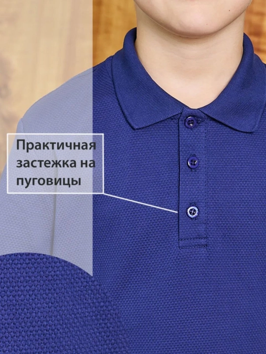 Поло футболка для мальчиков