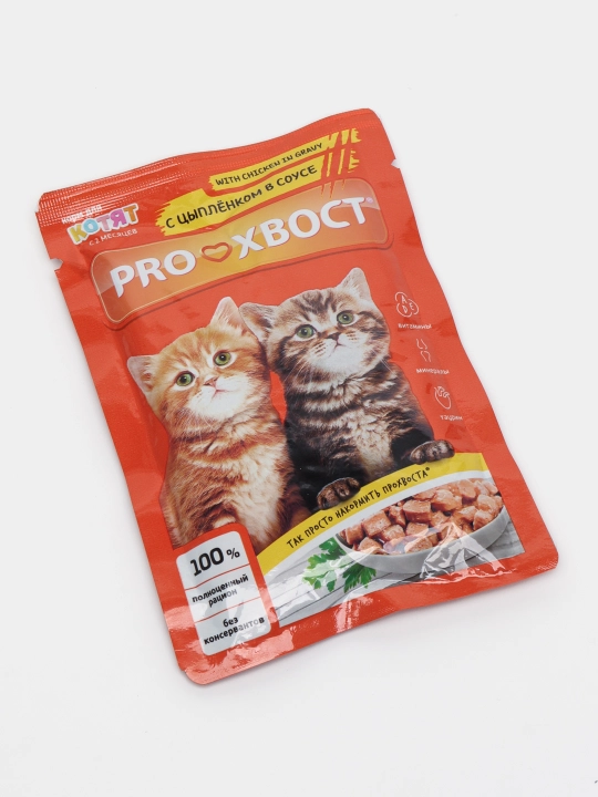 ProXвост mushukchalar uchun nam yem, sousdagi jo‘ja bilan, 85 gr 10 dona