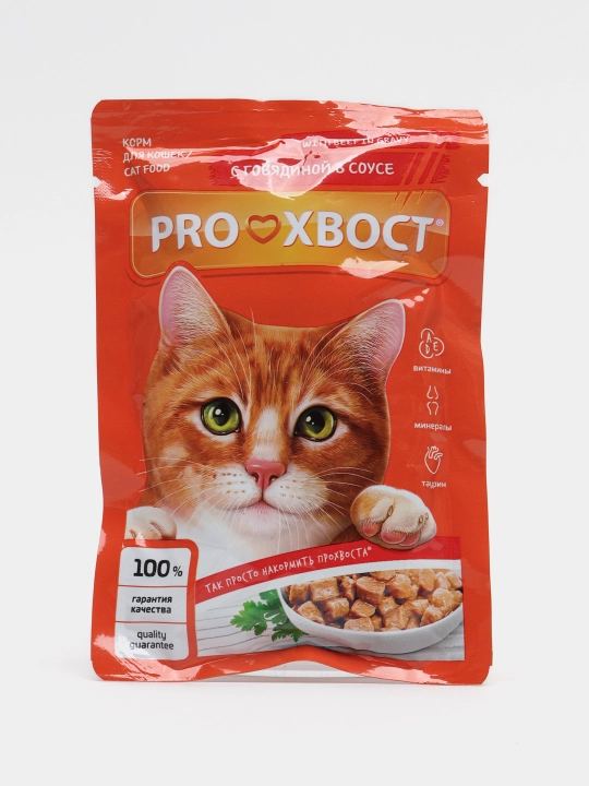 ProХвост mushuklar uchun nam yem, sousdagi mol go‘shti bilan, 85 gr 10 dona