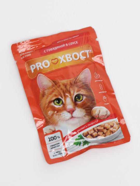 ProХвост mushuklar uchun nam yem, sousdagi mol go‘shti bilan, 85 gr 10 dona