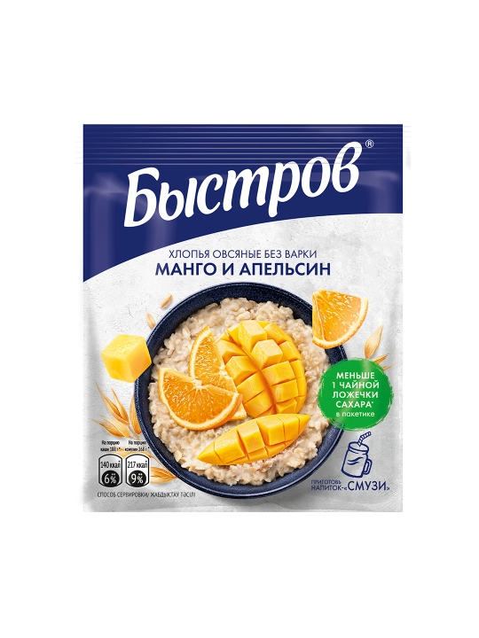 Bistrov gurmanlarga mo‘ljallangan tez tayyorlanadigan suli bo‘tqalari to‘plami, 228 g