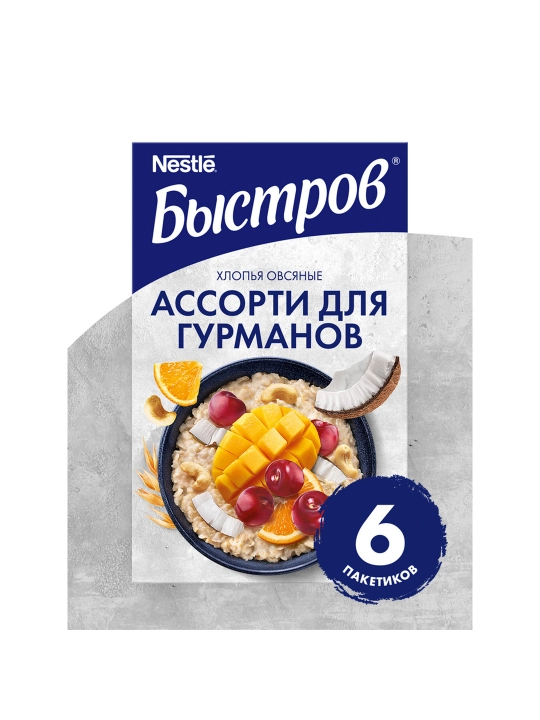 Bistrov gurmanlarga mo‘ljallangan tez tayyorlanadigan suli bo‘tqalari to‘plami, 228 g