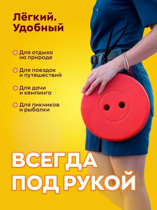 Kengaytiriladigan yig'ma stul, piknik va ochiq havoda foydalanish uchun kamalak