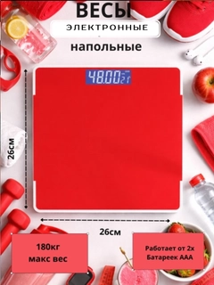 Fuksiya