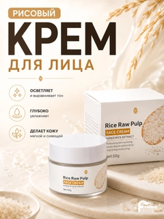 Белый
