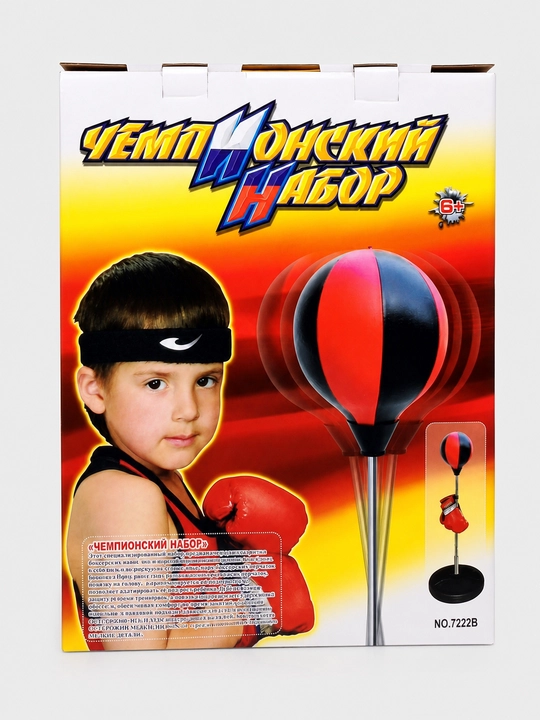 Qo‘lqop bilan tik turgan bokschi seti, chempion seti