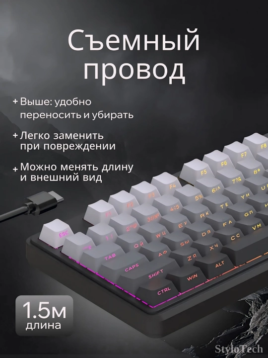O‘yin klaviaturasi, membranali, shovqinsiz va ixcham, suv o‘tkazmaydigan, RGB yoritgichli