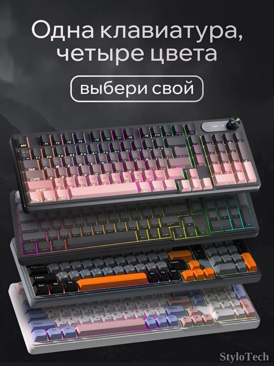 O‘yin klaviaturasi, membranali, shovqinsiz va ixcham, suv o‘tkazmaydigan, RGB yoritgichli