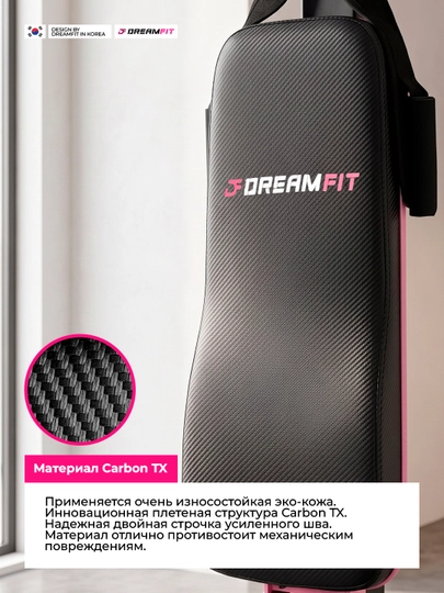 DreamFit Ko'p Funksiyali Kuch Trenajyori – DF-0033 / DF-0044 / DF-0055 / DF-0066, 25+