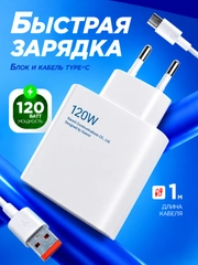 Muz