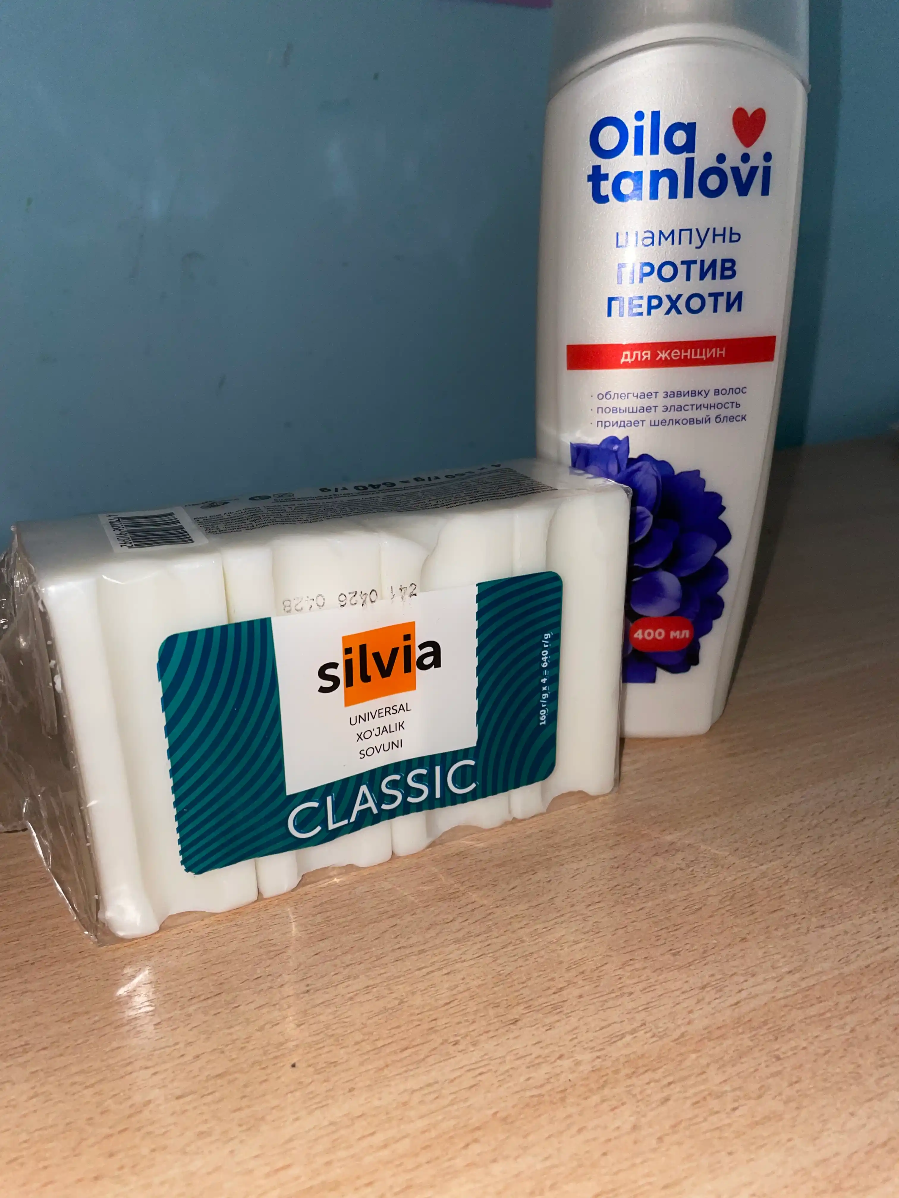 Sovun Silvia Soap Classic, 4x160 g