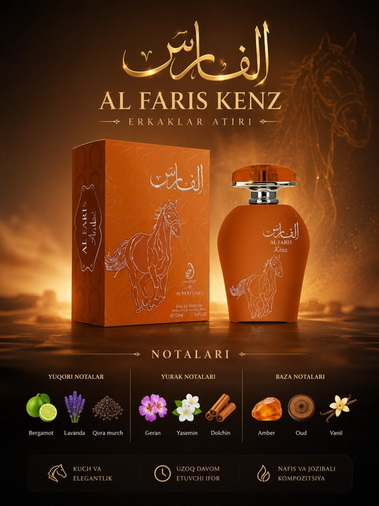 Мужские духи AL Faris Kenz и AL Faris Arabe, Eau de Parfum, 100 мл - 