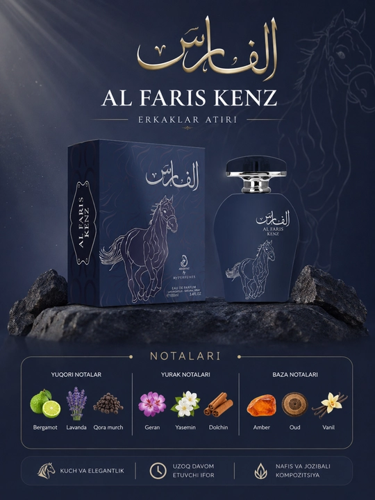 Мужские духи AL Faris Kenz и AL Faris Arabe, Eau de Parfum, 100 мл - 