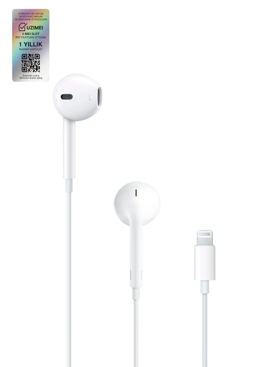 Наушники Apple EarPods - 