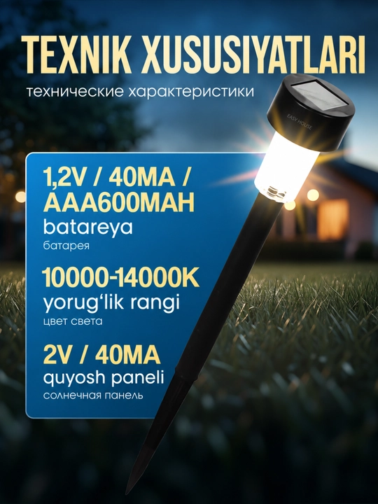 Dacha va bog' uchun quyosh energiyasi bilan ishlaydigan ko'cha chiroq, to'plamda