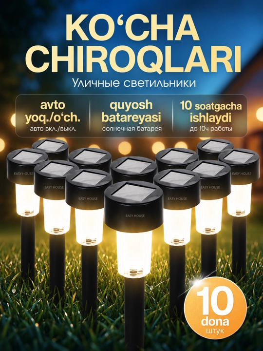 Dacha va bog' uchun quyosh energiyasi bilan ishlaydigan ko'cha chiroq, to'plamda - 