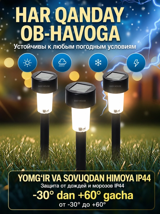 Dacha va bog' uchun quyosh energiyasi bilan ishlaydigan ko'cha chiroq, to'plamda