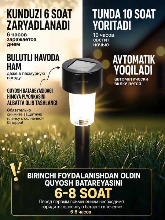 Dacha va bog' uchun quyosh energiyasi bilan ishlaydigan ko'cha chiroq, to'plamda