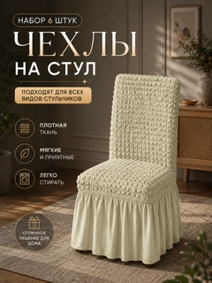 Аметистовый