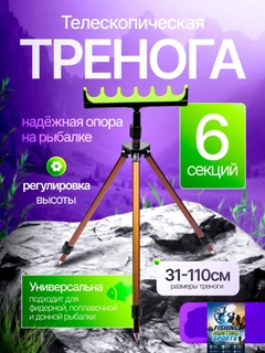 Лайм