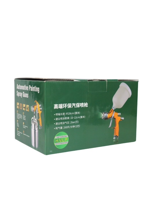 Kraskopult  — professional bo‘yoq purkagich spray gun
