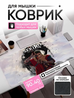 Серый меланж