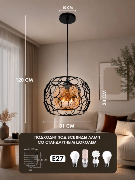 Люстра подвесная, с регулировкой высоты, для спальни и зала, в 2 цветах, черный и белый