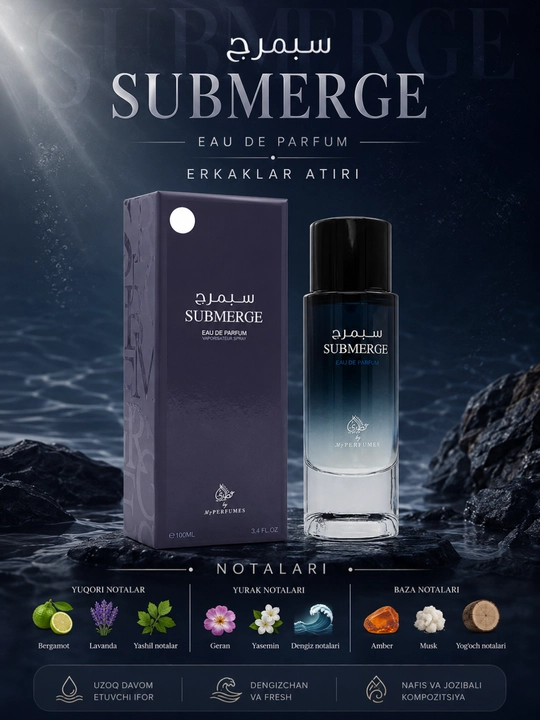 Мужской парфюм Submerge, Eau de Parfum (EDP), 100 мл - 