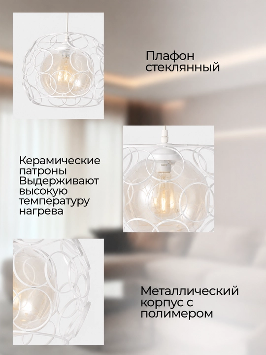 Люстра подвесная, с регулировкой высоты, для спальни и зала, в 2 цветах, черный и белый