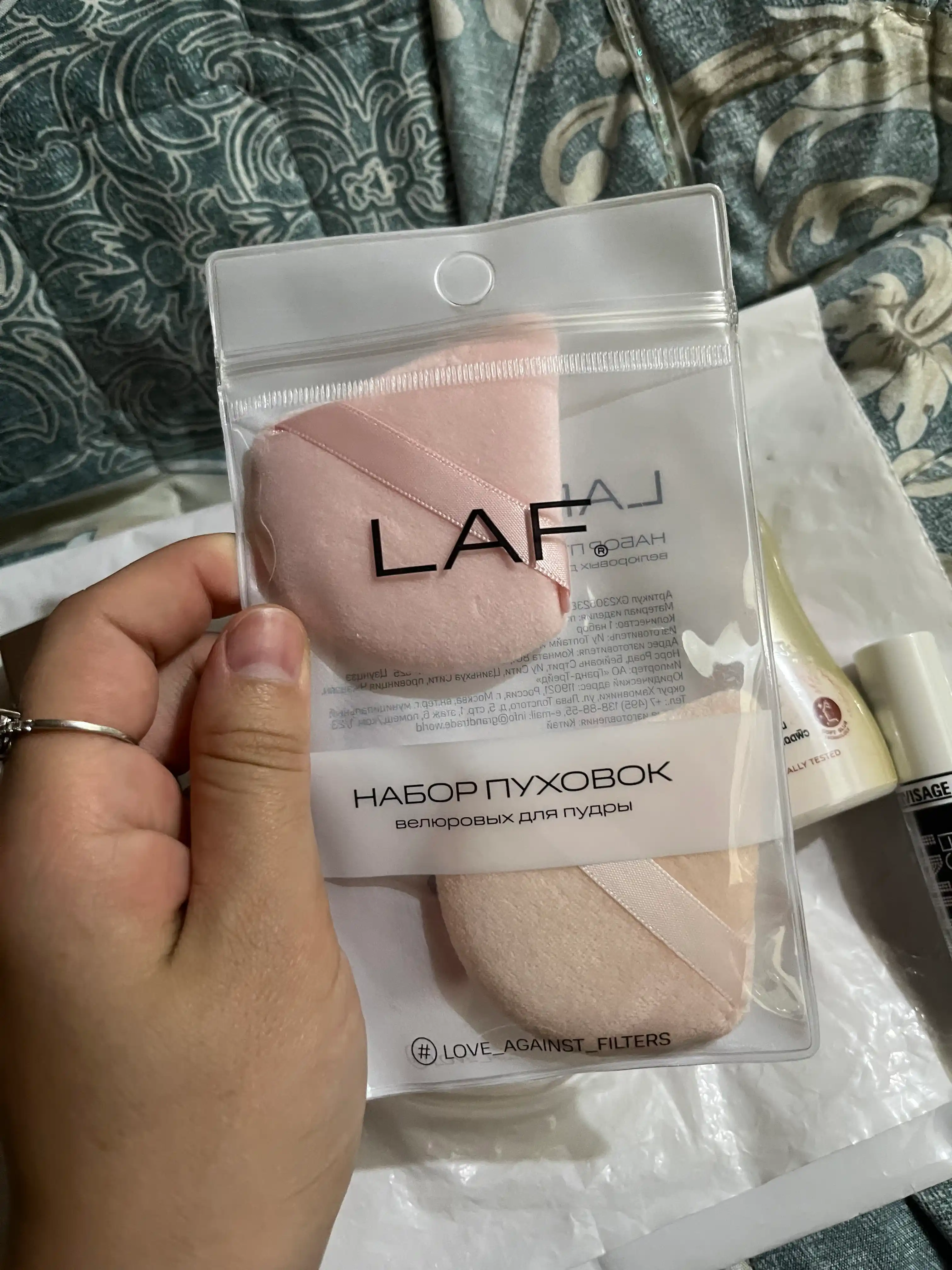 LAF To‘plam, pudra uchun velyur momig‘i, 2 dona, uchburchak (SI)