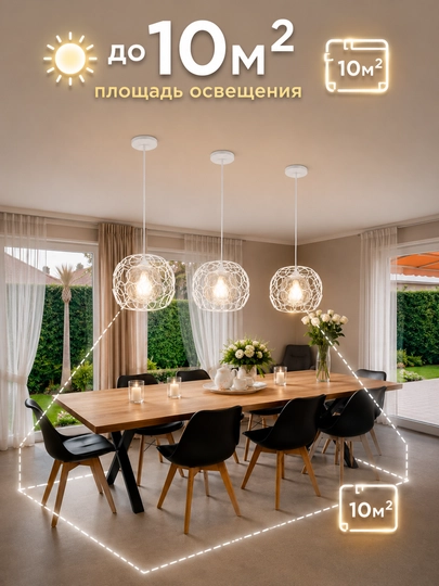 Люстра подвесная, с регулировкой высоты, для спальни и зала, в 2 цветах, черный и белый