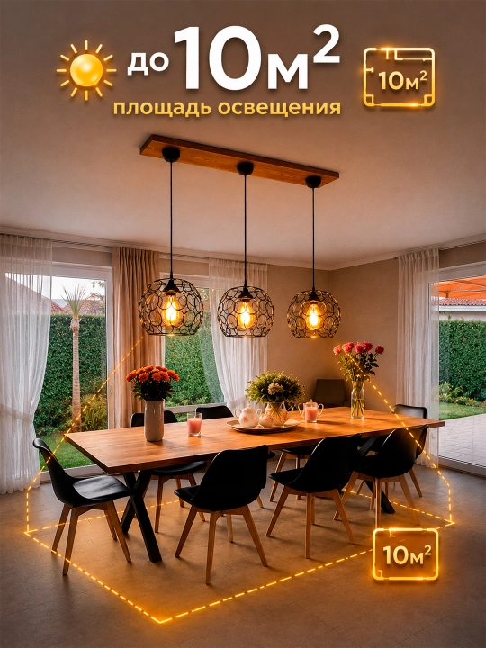 Люстра подвесная, с регулировкой высоты, для спальни и зала, в 2 цветах, черный и белый