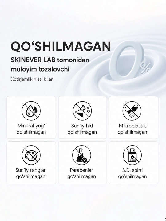 SKINEVER Akne va husnbuzarlarga qarshi tungi yuz niqobi, salitsil kislotasi bilan, 20 ml