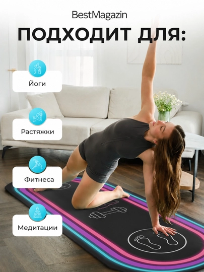 Yoga va Fitnes gilami, shovqini kamaytiruvchi sirpanmaydigan, sport mat uy va kardio uchun