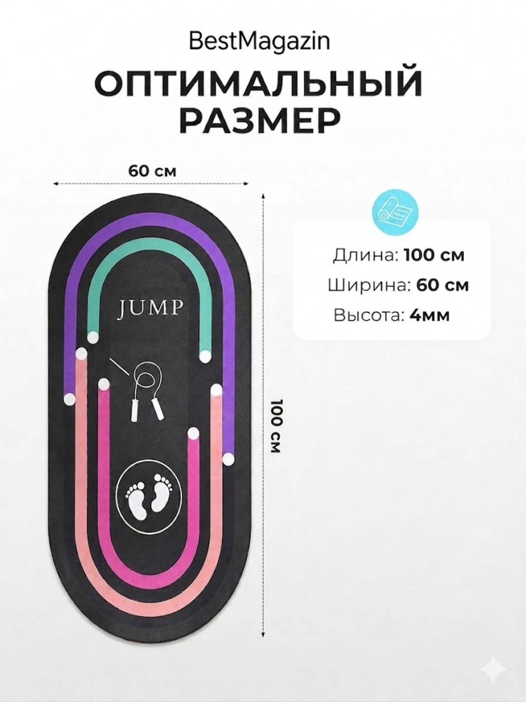 Yoga va Fitnes gilami, shovqini kamaytiruvchi sirpanmaydigan, sport mat uy va kardio uchun