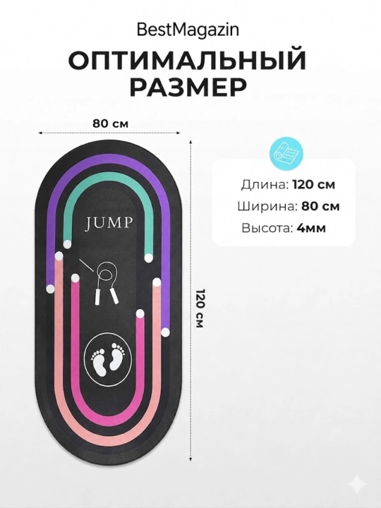 Yoga va Fitnes gilami, shovqini kamaytiruvchi sirpanmaydigan, sport mat uy va kardio uchun
