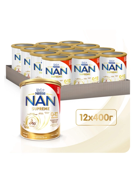 Детская сухая смесь "NAN Supreme" E107, молочная, 0-12 месяцев, 400 г