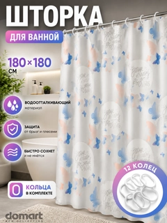 Koʻk melanj