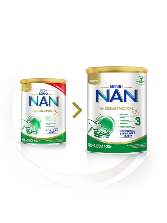 Детская смесь NAN 3, на козьем молоке, 400 г
