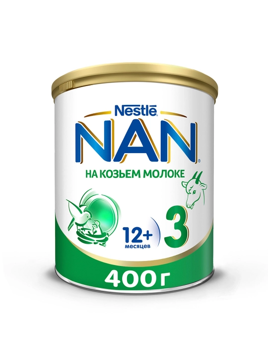 Детская смесь NAN 3, на козьем молоке, 400 г