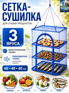 Голубой