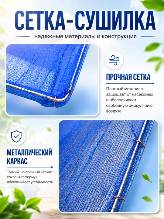 Подсачок для ловли рыбы, сгибаемый, с телескопической ручкой