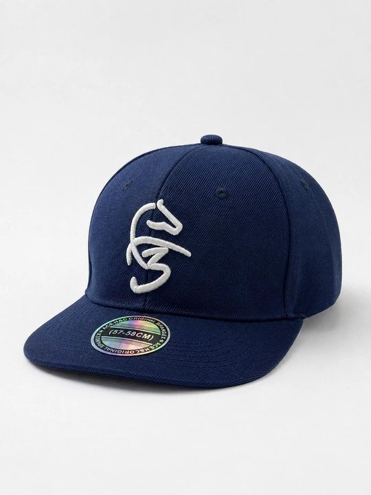 Спортивная кепка унисекс Snapback, с прямым козырьком, регулируемый размер 57–59 см