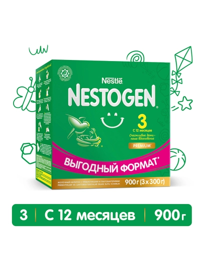 Смесь сухая для детей Nestogen 3, с пребиотиками и лактобактериями, 3х300 г — GROCERY-P0E04CF