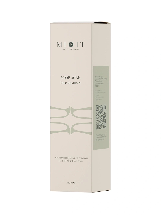 MIXIT гель для умывания для жирной кожи, 250 мл