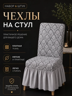 Бежевый