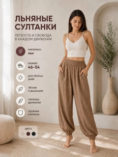 Sargʻish melanj