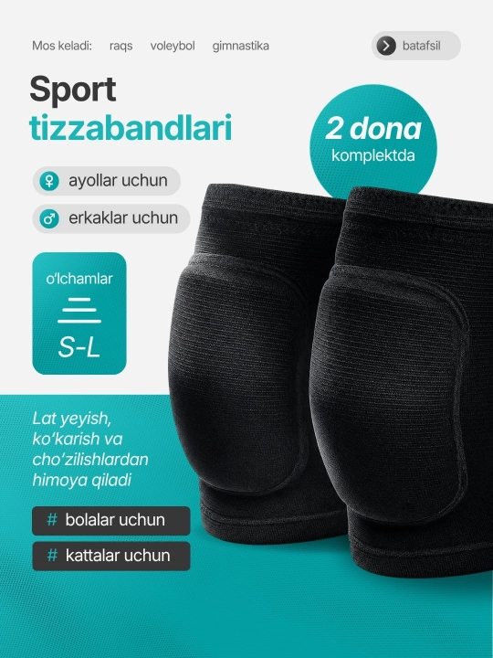 Tizza himoyachilari sport, raqs, voleybol, futbol uchun, 2 dona - 